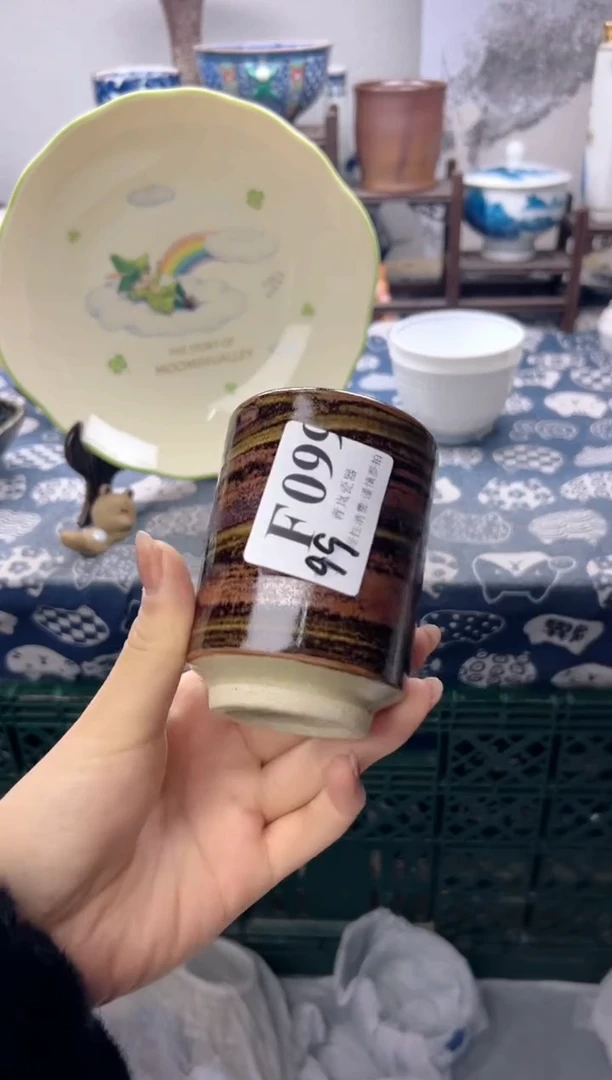 瓷片小*    F099