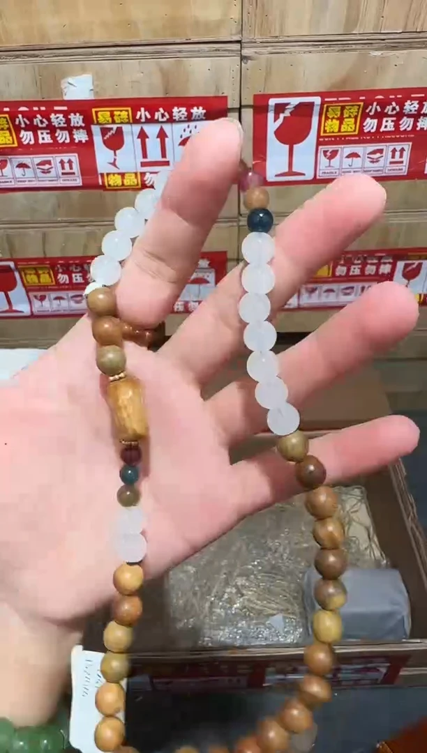 又禧文玩精品手串-无礼盒-@@YS947