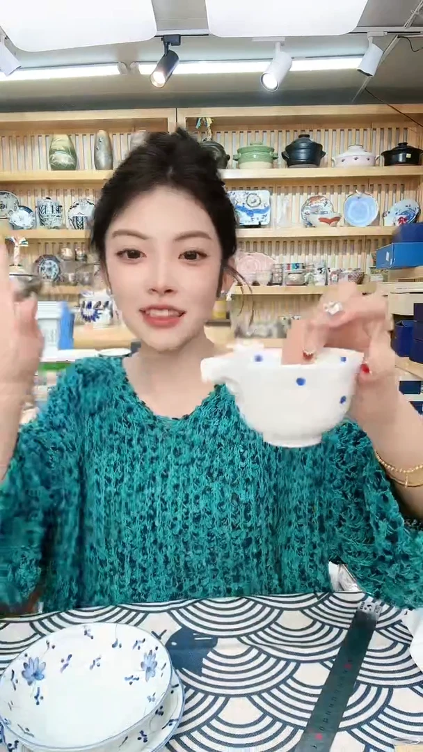 【闪购商品】盘有田烧导流小钵一个