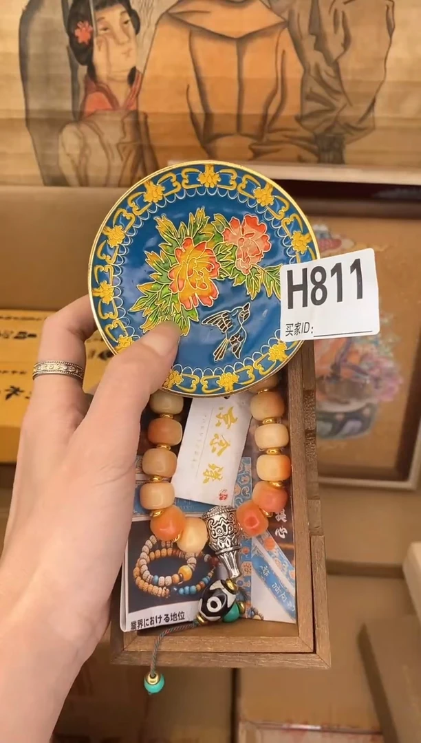 手工艺品琉璃H811琉璃手工艺品瓷器手串多样性发一