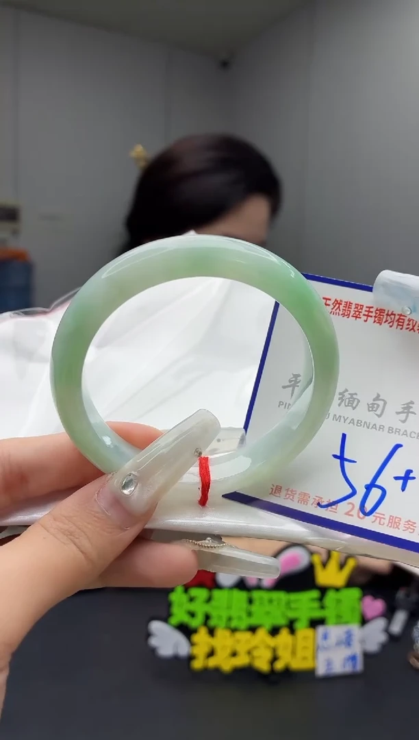 未镶嵌手镯翡翠11111111111