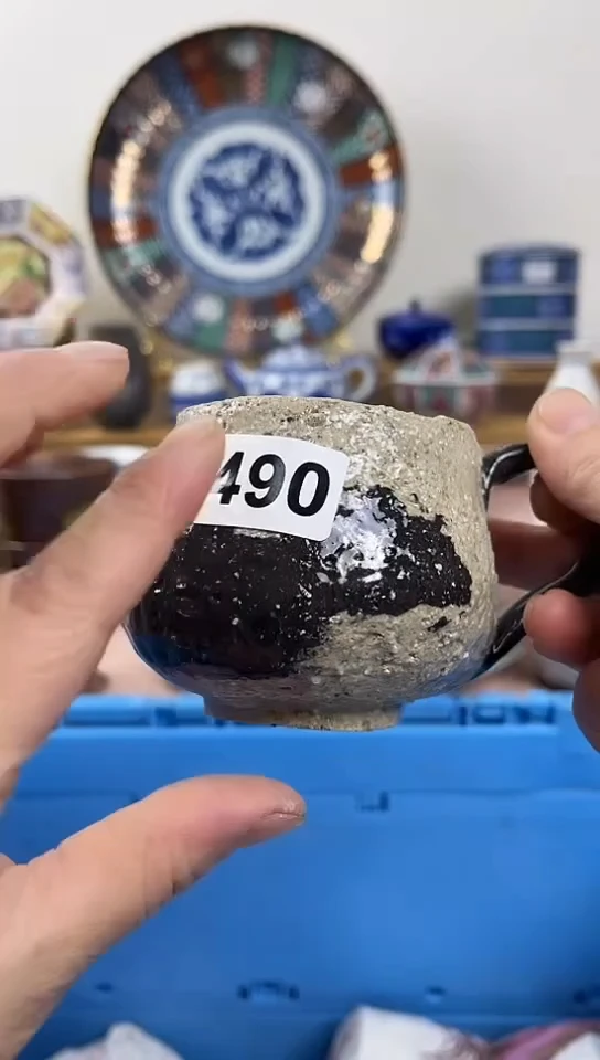 ?**岩全场满18元包邮490