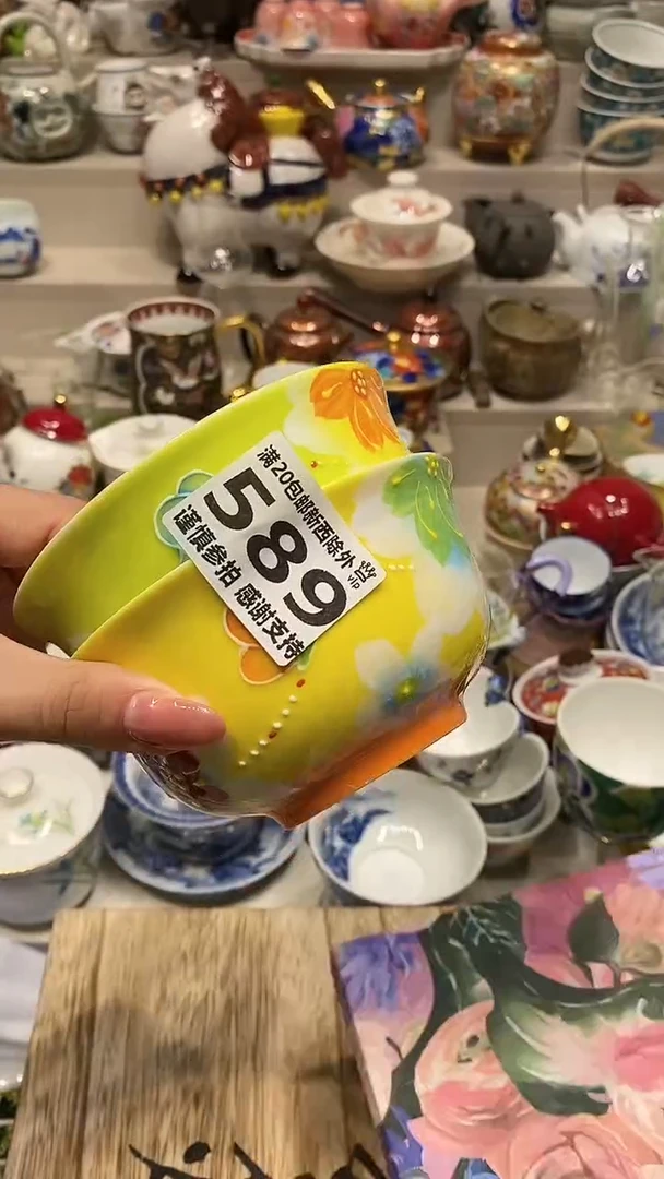 瓷片赵*见 系统自动截取直播间实时画面