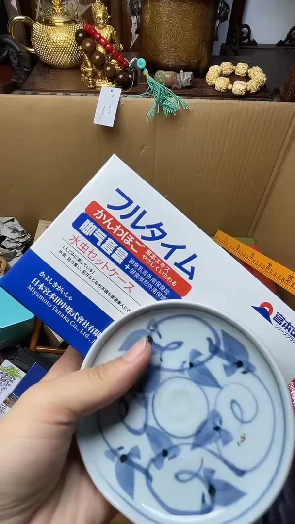 瓷片瓷器瓷器瓷器瓷器