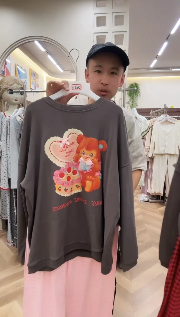 棉德绒90-150斤以下