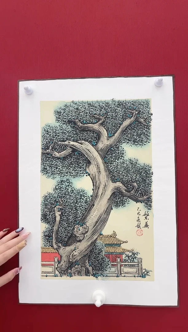 国画宋兆钦老师画作