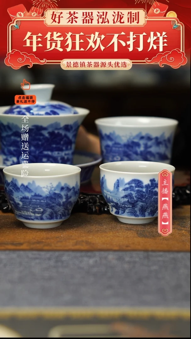 【闪购商品】其他夏日4件套，，，，，，，