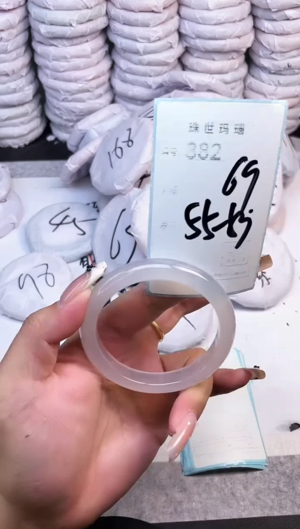 手镯玛瑙/玉髓未镶嵌382