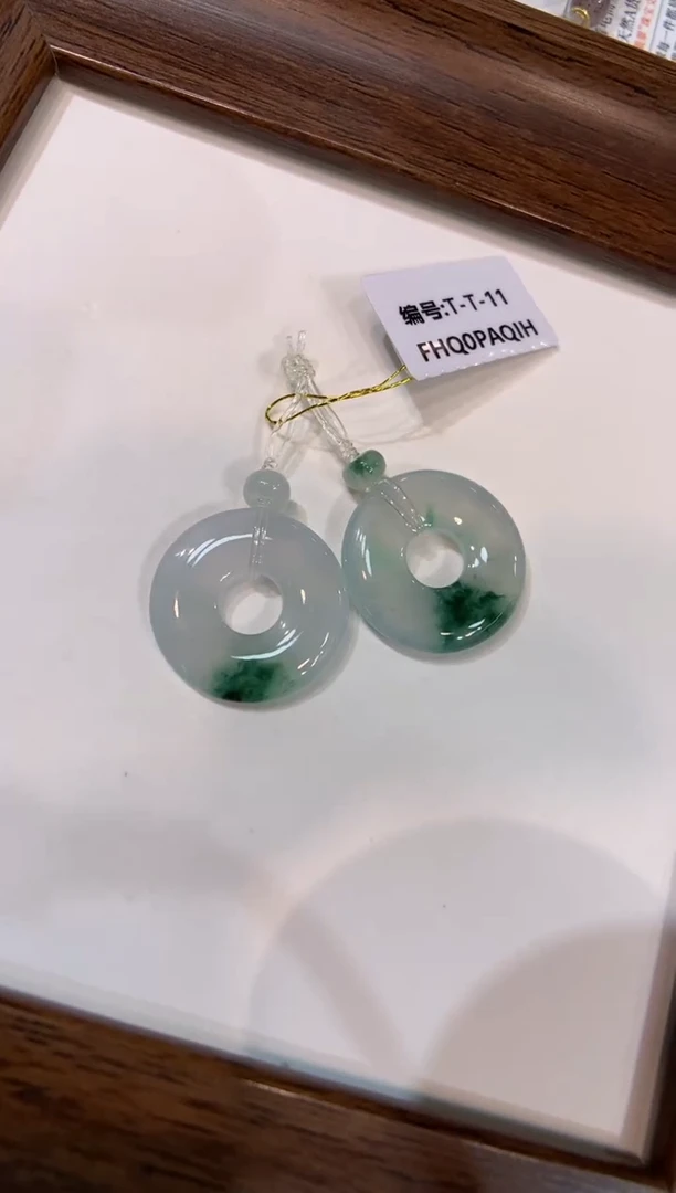 颈饰未镶嵌翡翠甜甜圈一对