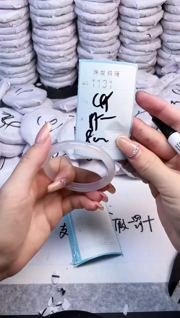 手镯玛瑙/玉髓未镶嵌1131