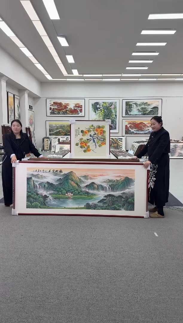 国画老*姐手绘  219*88    福地安居