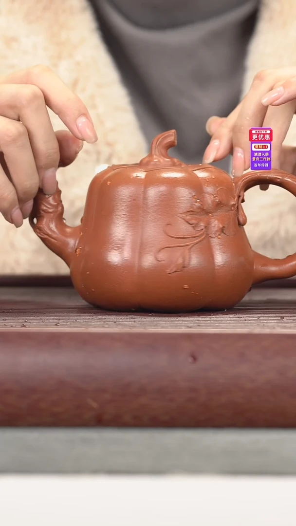 茶壶紫砂紫砂壶紫砂壶