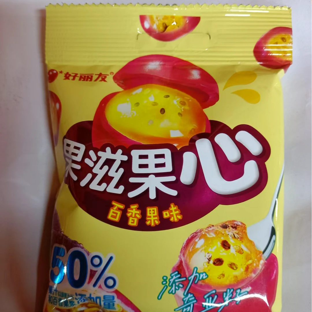 好丽友果滋果心杨枝甘露味70g/好丽友果滋果心百香果味70g