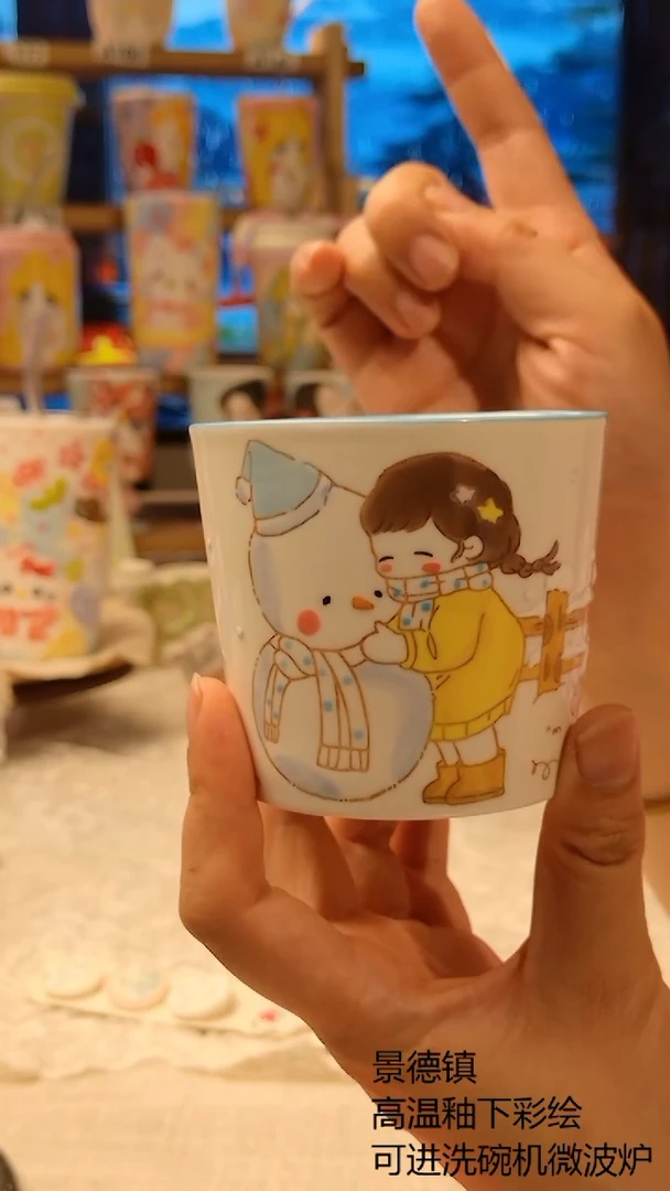 景德镇手绘高温陶瓷