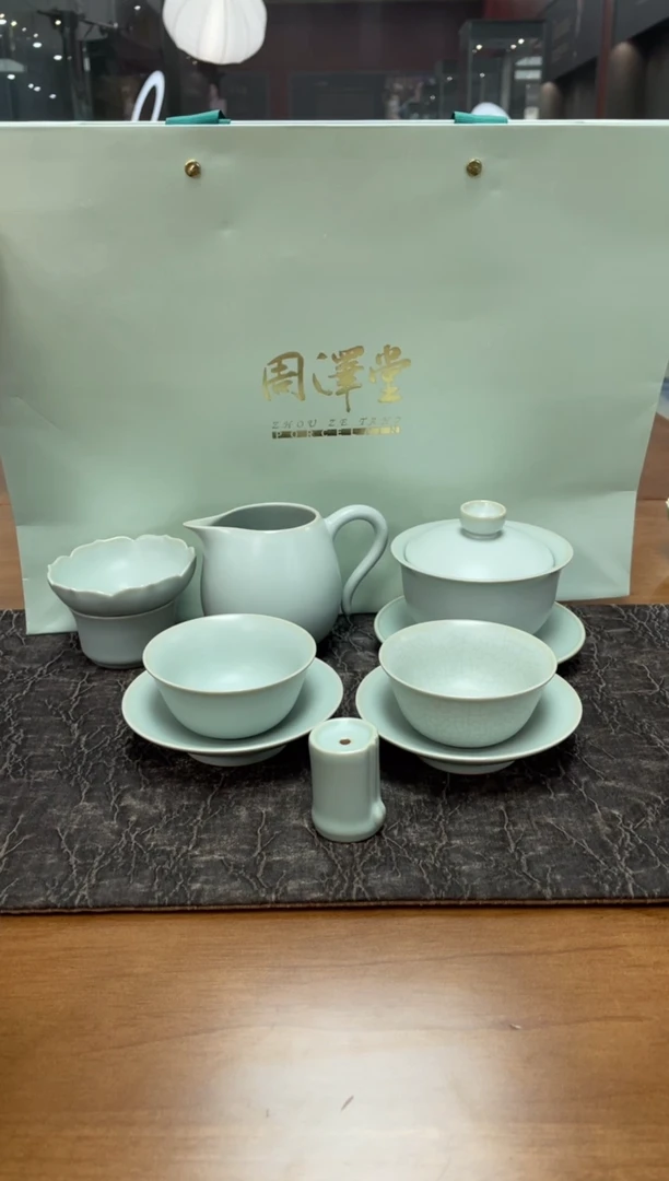 周泽堂三宝鸡缸自选茶组