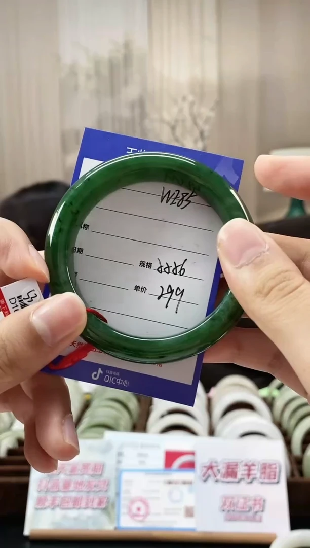 和田玉手镯未镶嵌WE85微色差