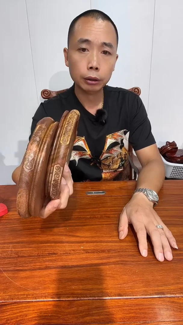 木老花原木原色16.5*17.5*3两个