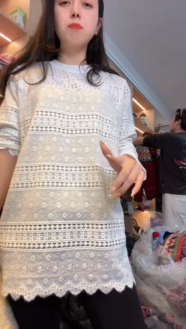 羊毛纯棉磨毛打底长版镂空