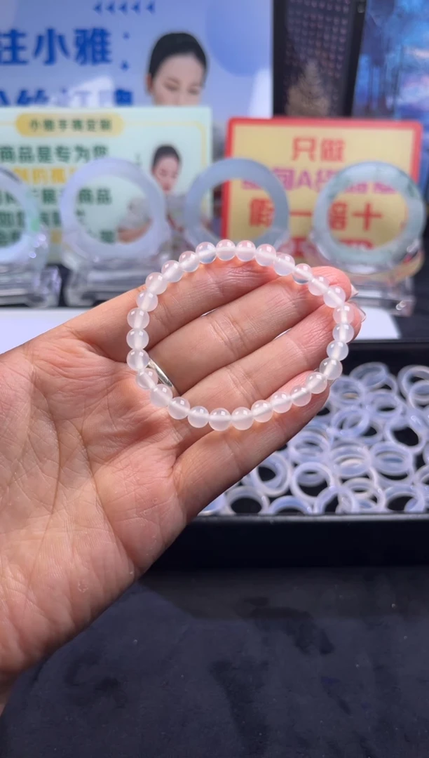 未镶嵌手串玛瑙/玉髓G*Z玛瑙手串