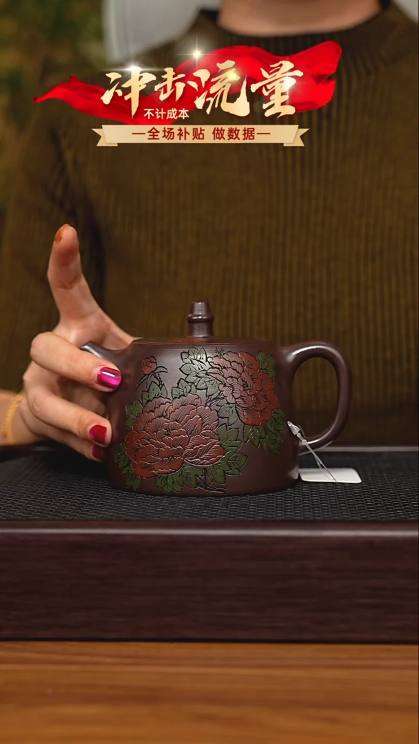 茶壶紫砂宜兴原矿 手工 紫砂壶