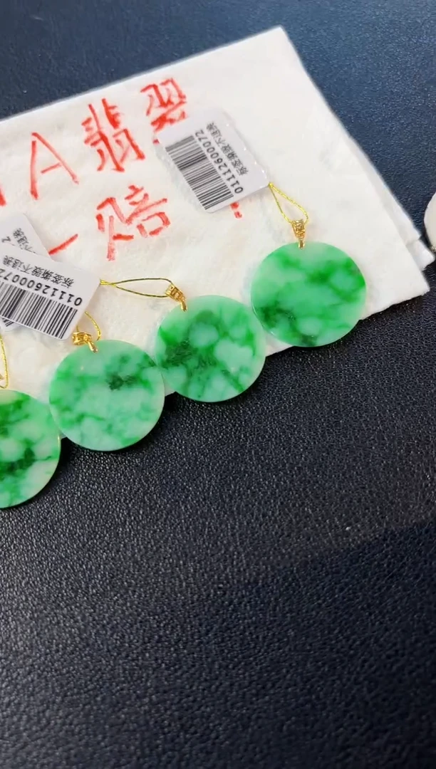 【闪购商品】翡翠颈饰18K金镶嵌缅料A货/多样性发货/一件