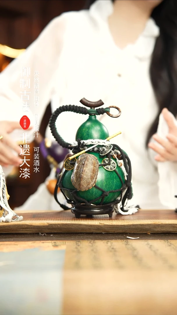 125号700ml左右非遗大漆酒葫芦