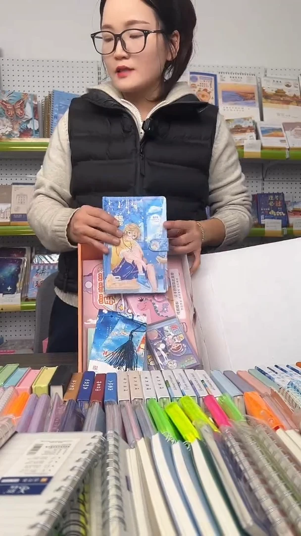 文具盲盒 8件套 【封面随机】男孩