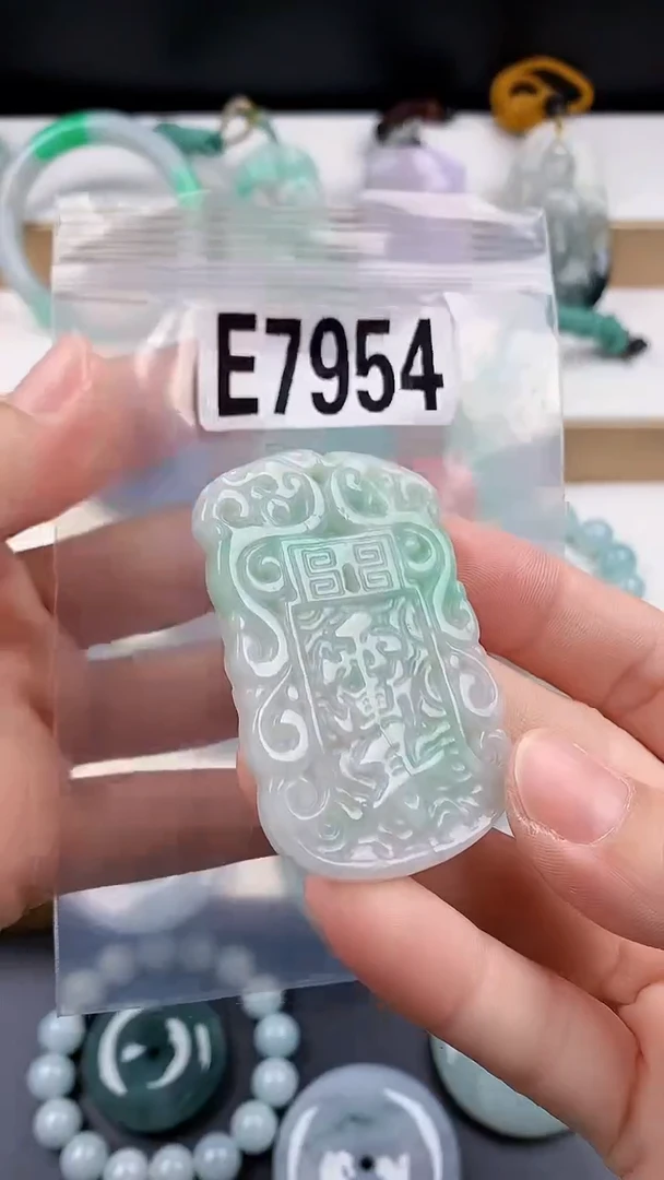 颈饰未镶嵌翡翠天然翡翠吊坠挂件