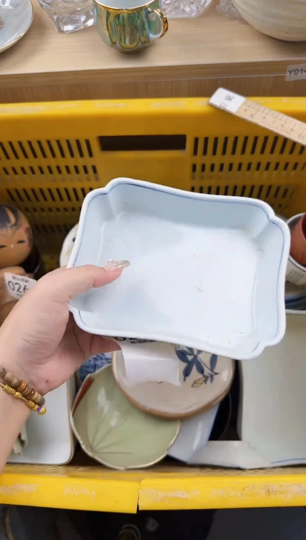 242回流瓷器，默认微瑕，18包邮