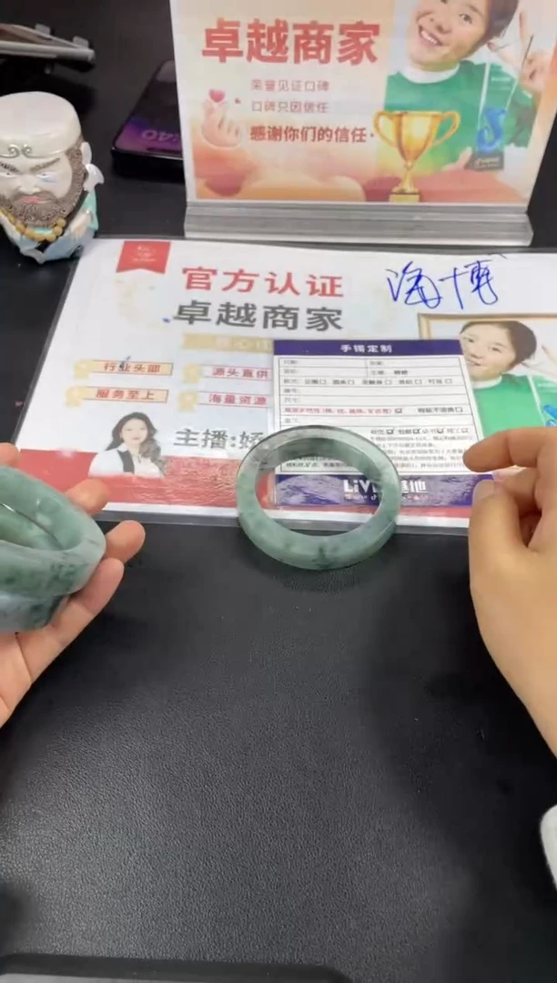 【闪购商品】定制翡翠手镯未镶嵌正圈ADL/46DZS