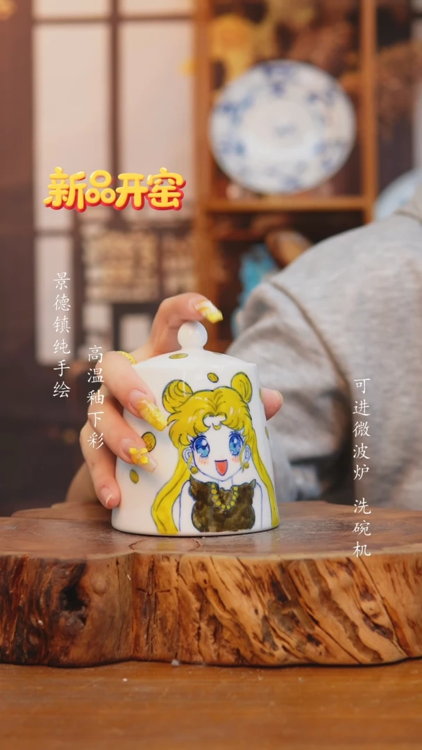 其他543高白泥小罐