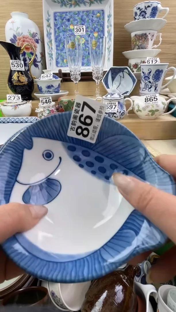 幸*摆件瓷器瓷器瓷器