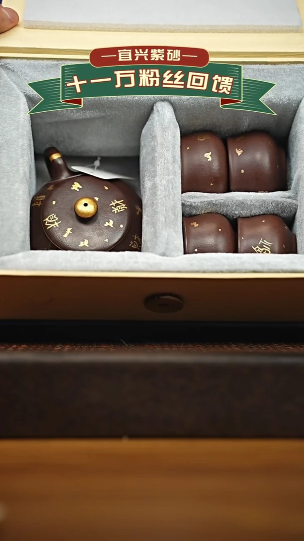 茶壶紫砂宜兴原矿 手工 紫砂壶容量160cc