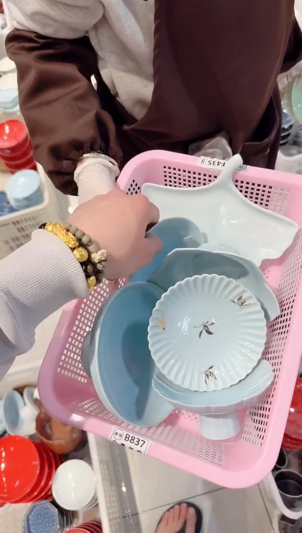 【闪购商品】1微瑕商品 介意勿拍