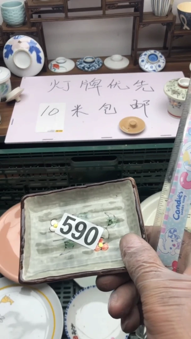 【闪购商品】瓷片A龙华精品陶瓷店