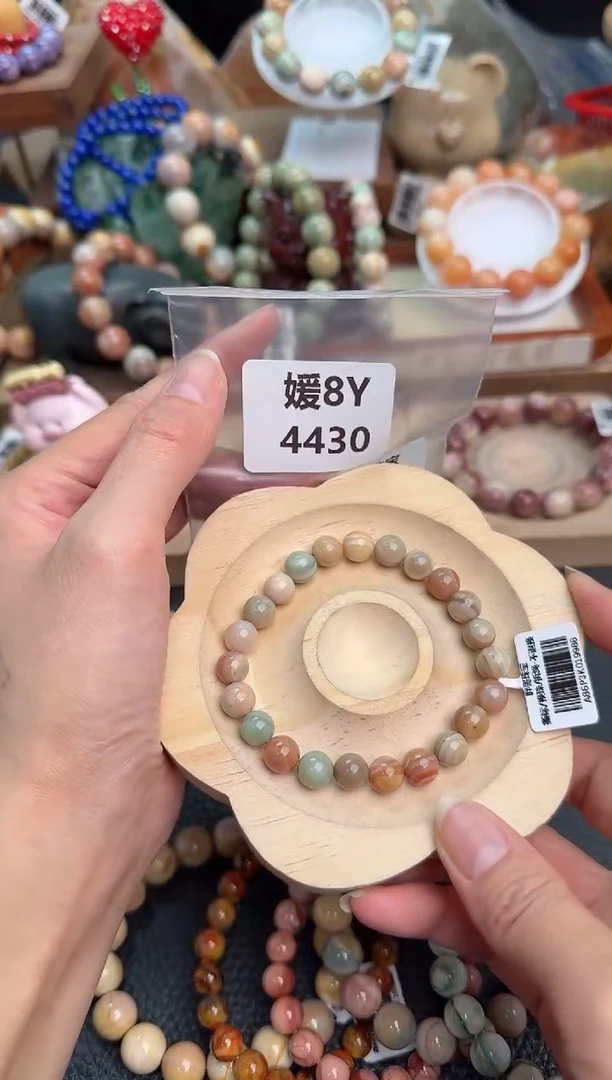 【闪购商品】石英质玉手链未镶嵌8Y4430