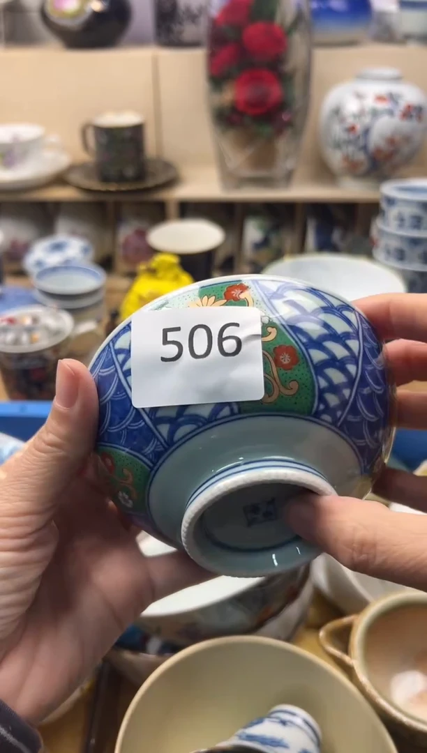 瓷片中****汇你好你好你好你好你好你好