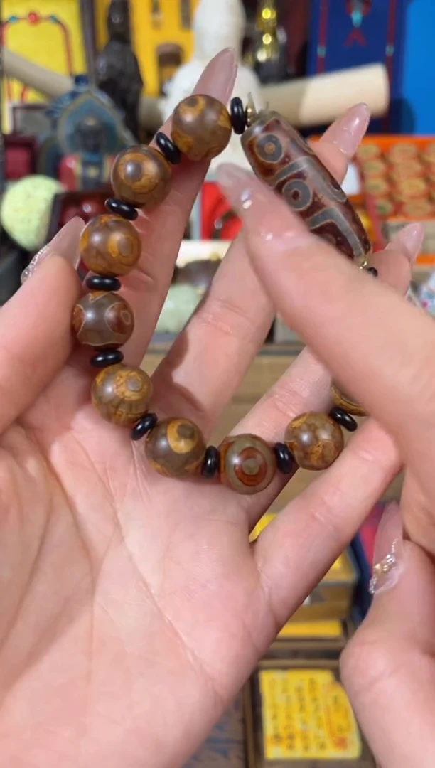 【闪购商品】玛瑙/玉髓颈饰未镶嵌龙龙龙龙龙龙龙龙