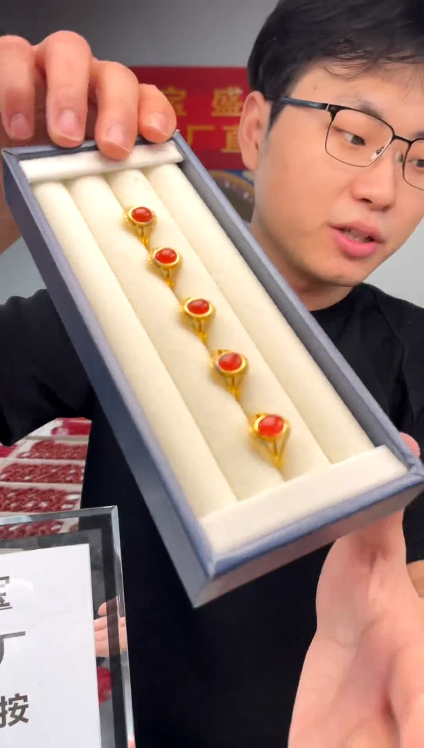 未镶嵌南红玛瑙戒指南红戒指多样性发一