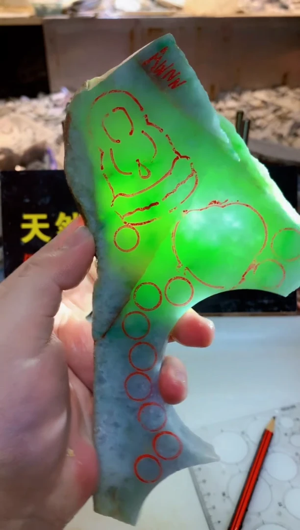 颈饰未镶嵌翡翠0韩0翡翠珠宝527