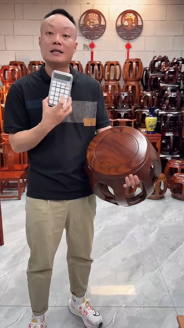 花梨木类家具胡桃色小号鼓凳一对（两条）