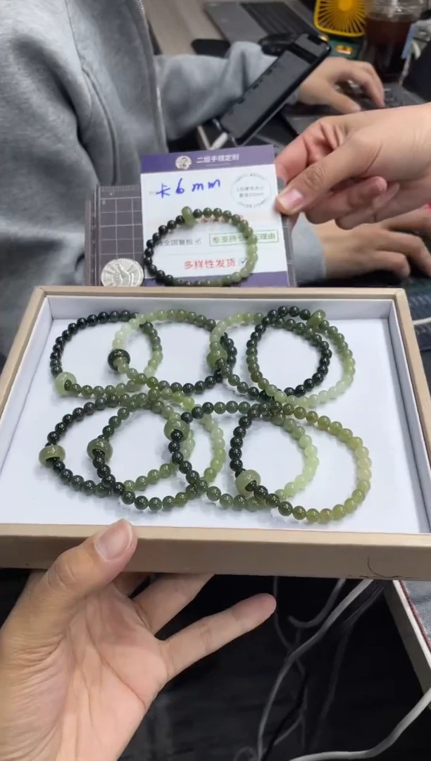 未镶嵌和田玉摆件手串FL08多样性发其一CP配绳