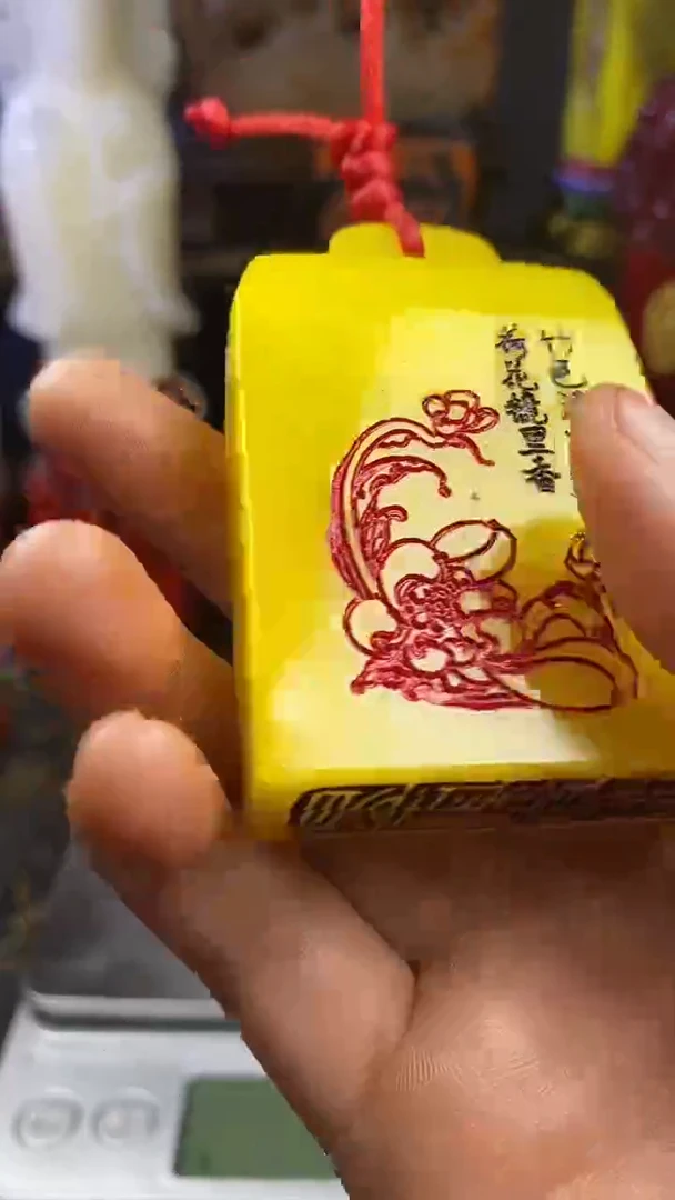 寿山石印石寿山石纂刻石料