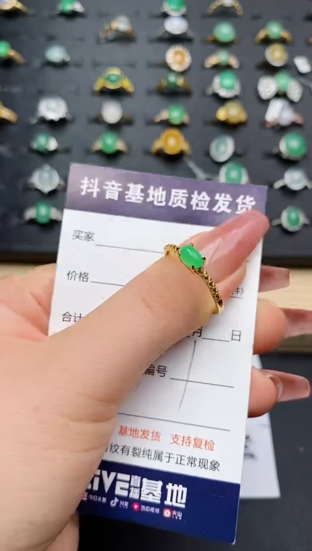 翡翠戒指银S925镶嵌...........