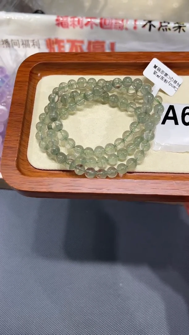 未镶嵌手链水晶A625 翠幽灵多圈 6+