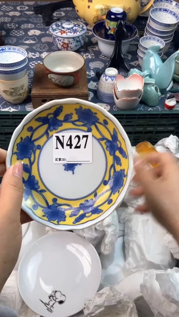 瓷片设****生[○･｀Д´･ ○][○･｀Д´･ ○]