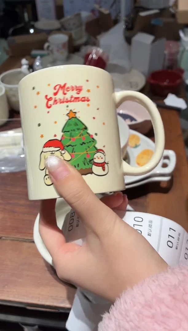 瓷006 圣诞树 杯子 瑕疵