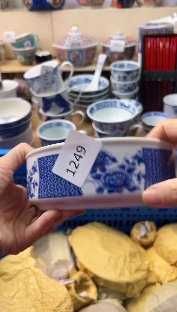 瓷片欢*你好你好你好你好你好