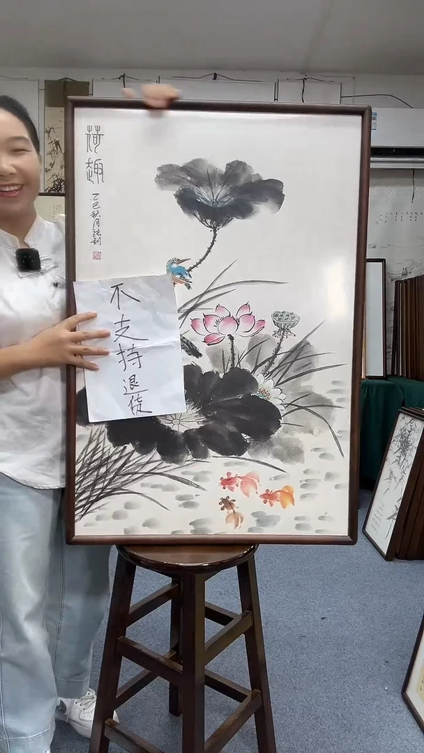 国画龙*风62*92实木画框京东包邮手绘不支持退货