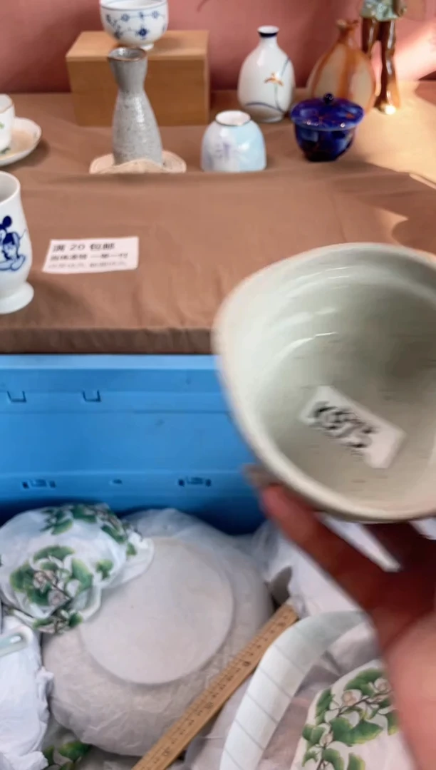瓷片喵***?瓷器瓷器K975